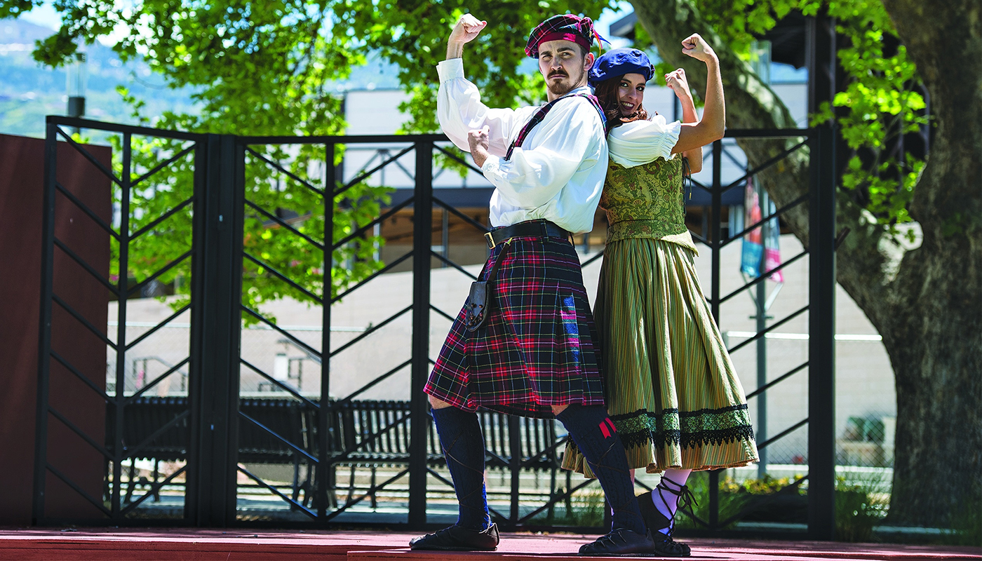 Summer Shakespeare