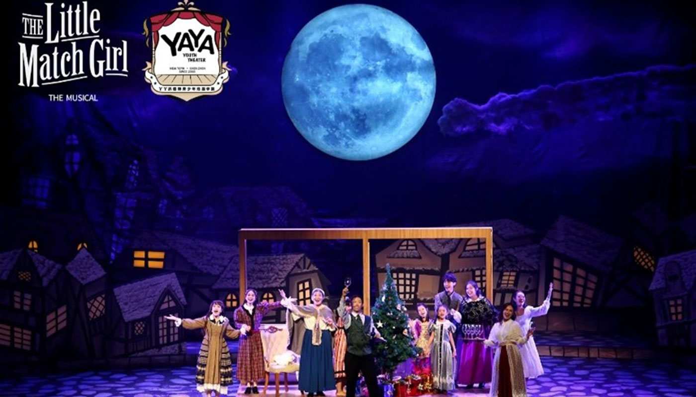 Emma Wang on Producing Theatre